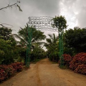 Entrance to Herbal Garden